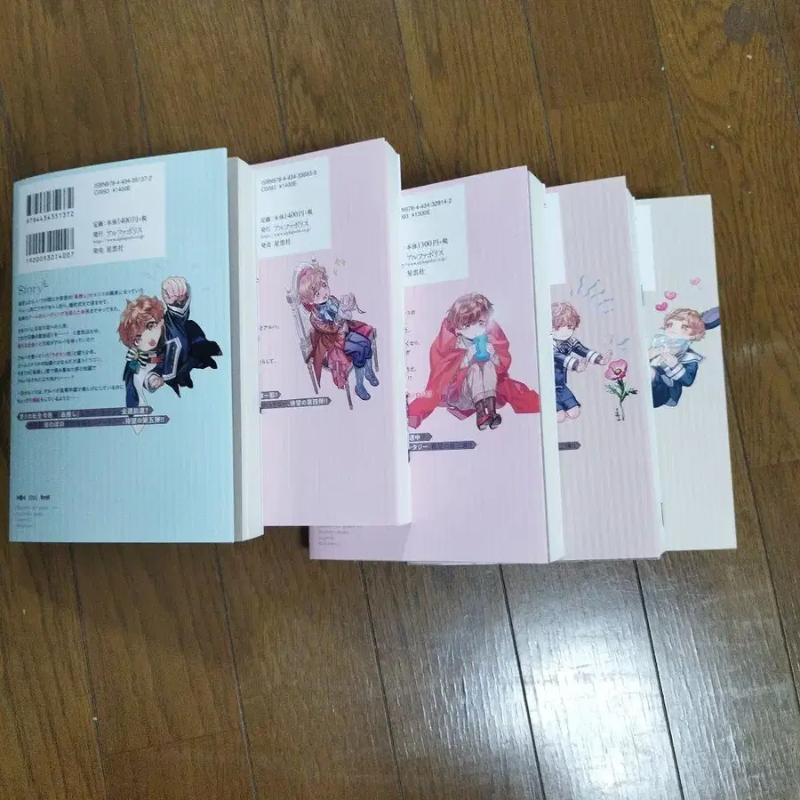 5번째 상품 이미지