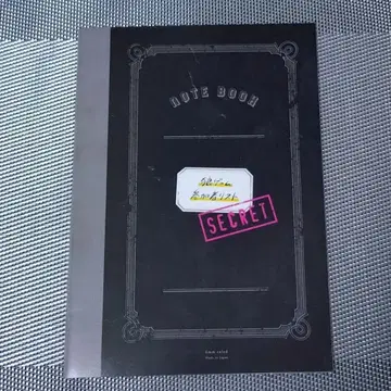 늑대 게임 참가자 목록