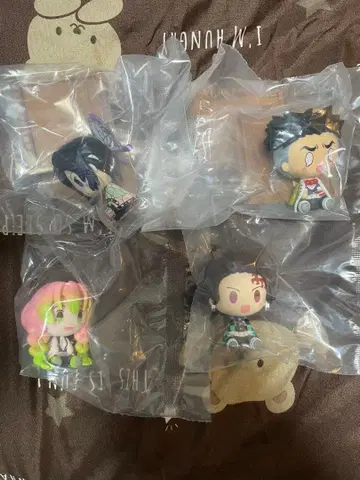 귀멸의 칼날 제일복권 ~언니의 원수~ 피규어 & 키링 세트