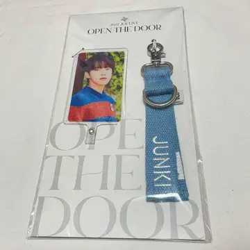 JO1 OTD 스마트폰 스트랩 코노 준키