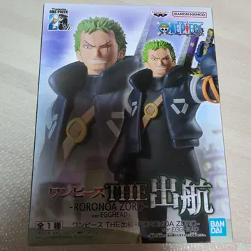 원피스 THE 출항 로로노아 조로 EGGHEAD