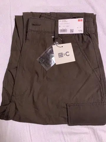 UNIQLO 와이드 핏 카고 팬츠 S 다크 브라운