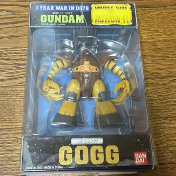 모빌슈트 인 액션 고그 MSM-03 MIA