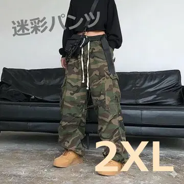 2XL 스트릿 카모플라주 카고 팬츠 와이드 카모플라쥬 댄스 한국