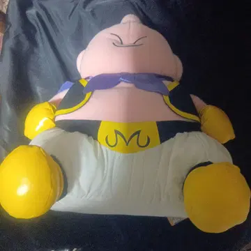 마인 부우 빅 사이즈 봉제 인형