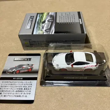 교쇼 포르쉐 911 GT3 RS 1/64