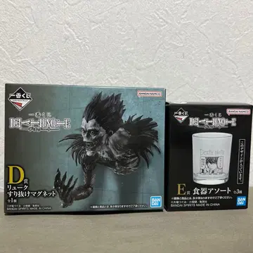 데스노트 제일복권 D상 류크 스리누케 마그넷 DEATH NOTE