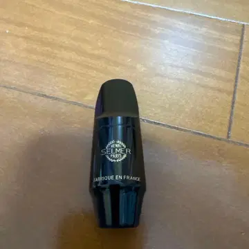 (새상품, 미사용) 소프라노 색스포 셀머 S80 C