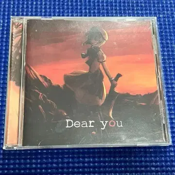 쓰르라미 울 적에 Dear You 이미지 보컬 앨범 CD 동인 음악