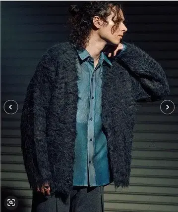 Casper John Nobility cardigan 니트 가디건