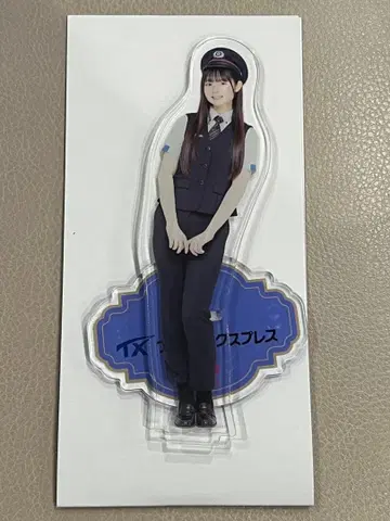 AKB48 오오가 사키 아크릴 스탠드 츠쿠바 익스프레스 콜라보