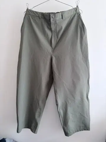 Wide Tapered Field Pants
