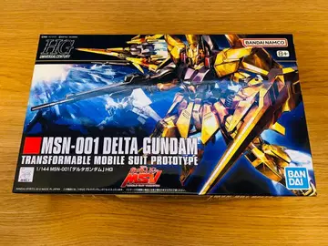 HG MSN-001 델타 건담 변형 가능