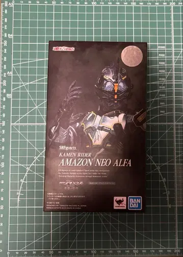 개봉품 S.H.Figuarts 가면라이더 아마존 네오알파