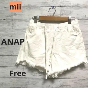 [아냅] ANAP 프린지 헴 숏팬츠 화이트 면 100% 오샤레