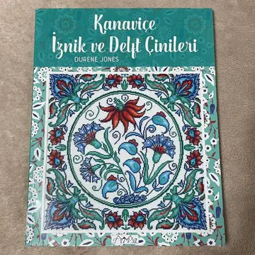 크로스 스티치 도안집 이즈니크와 델프트의 타일