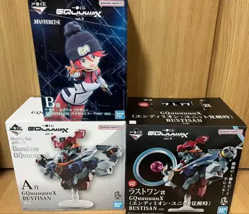 [포스터 덤 포함] 제일복권 지크 액스 A상 B상 라스트원상 3종 세트