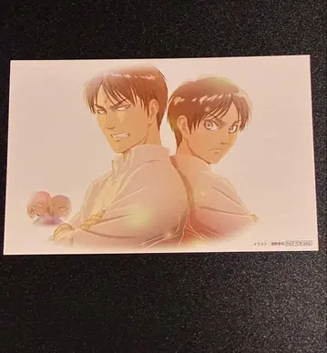 진격의 거인 WIT STUDIO 특전 엽서 장 엘렌