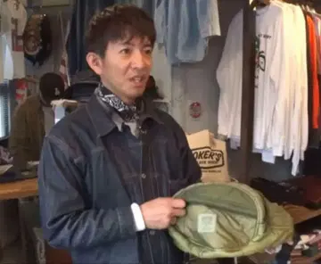 새상품 US Body Bag 산겐자야 기무라 타쿠야 힙색