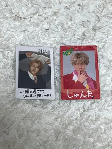 M!LK SMILE POP! 폴라로이드 트레이딩 카드 소노 슌타