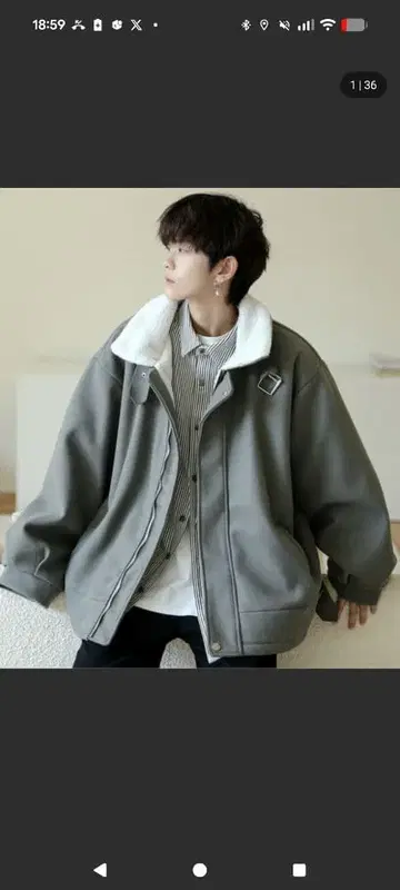 빅 실루엣 보아 안감 벌룬 슬리브 코트 자켓