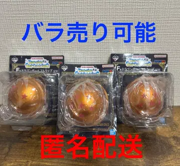 드래곤볼 스냅 컬렉션 2 F상 드래곤볼 스트랩