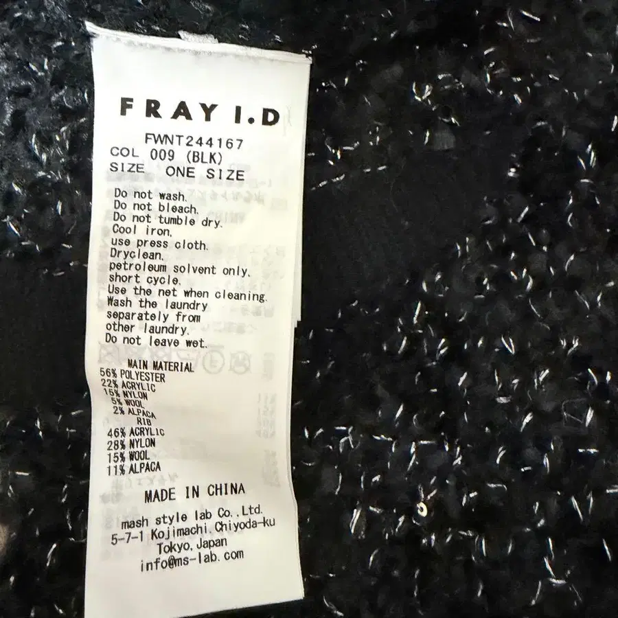 7번째 상품 이미지