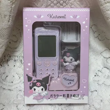 쿠로미 폴더폰 모양 탁상시계 산리오 폴더폰형 탁상시계