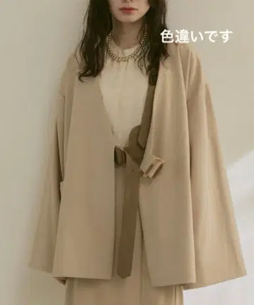 모이튀트 노카라 자켓 벨트 포함 베이지