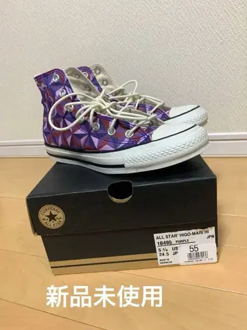 ALL STAR HUGO-MARI HI 퍼플 5.5 US