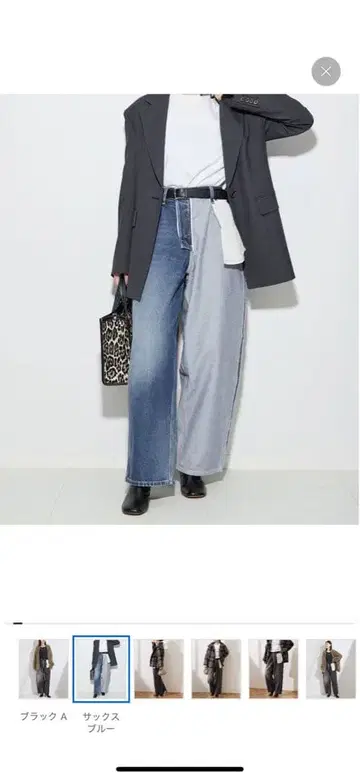 INSCRIRE*LEE*LESSAGE 카우보이/라이더 팬츠