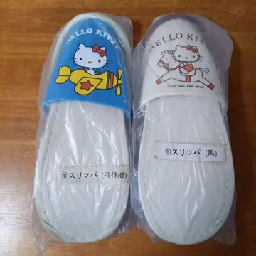 헬로키티 슬리퍼 키티 목마 및 비행기