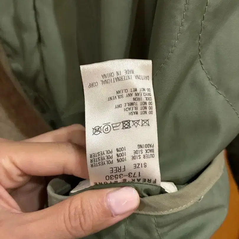 6번째 상품 이미지