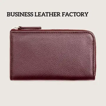 지갑의 모든 기능을 갖춘 올인원 멀티 지갑