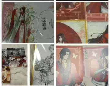 천관사복 애니메이트 특전 화성 사련 굿즈