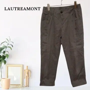 zC151 [ L ] LAUTREAMONT 유틸리티 캐주얼 팬츠