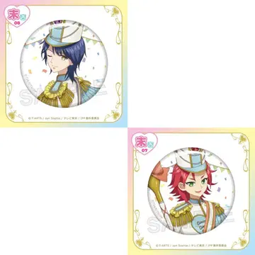 프리파라 캔뱃지 마루쿠지 코요이 아사히 스에요시