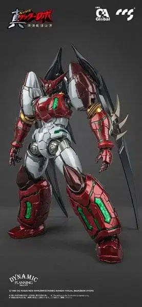 철백(MORTAL MIND) 진겟타 1 스타 트레셔 Ver.