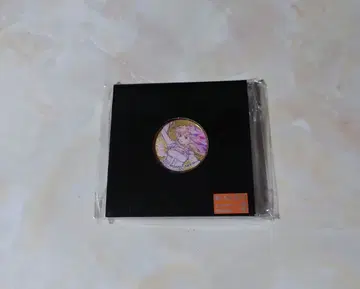 맥페스 앙코르 기념 메달 셰릴