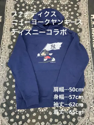 뉴욕 양키스 디즈니 콜라보 후드티