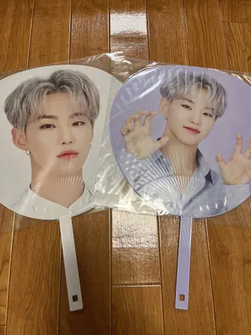 SVT 호시 부채 2개 세트