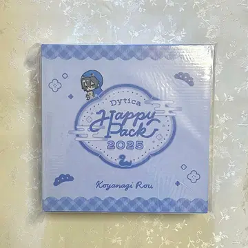 해피 팩 2025 코야나기 로우 디티카 니지산지