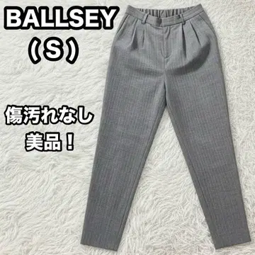 [ BALLSEY ] 투 턱 테이퍼드 팬츠 그레이 스트라이프 새상품급