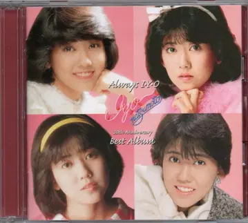 마츠모토 이요 올웨이즈 I Y O 30th Anniversary BEST
