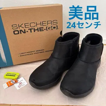 SKECHERS ON-THE-GO 블랙 부츠 24cm