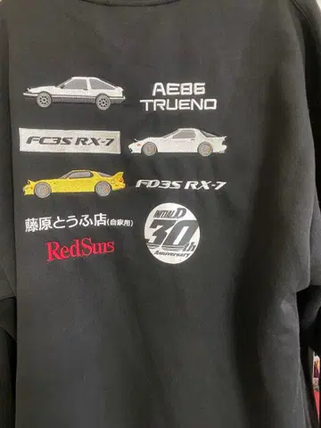 INITIAL D AE86 FD3S RX-7 맨투맨