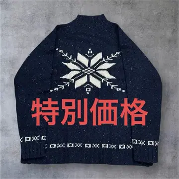 90s EddieBauer 컬러 네프 니트 스웨터