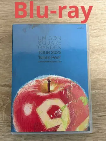 UNISON SQUARE GARDEN TOUR Ninth Peel