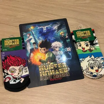 HUNTER x HUNTER 양말 & 책받침