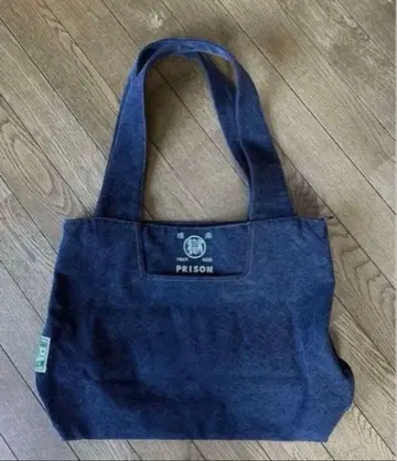 말 두꺼운 원단 데님 토트백 숄더백 하코다테 소년 형무소